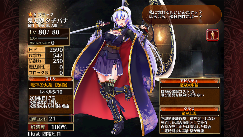 f:id:islaisla:20210312051055p:image f:id:islaisla:20210312051055p:image