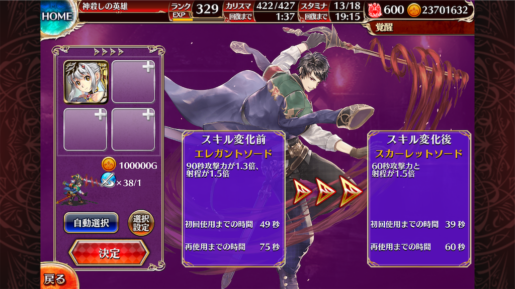 f:id:islaisla:20210405035247p:image