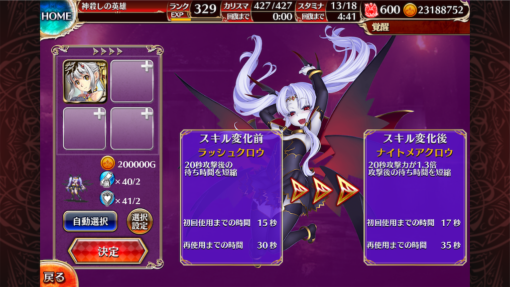 f:id:islaisla:20210405043237p:image