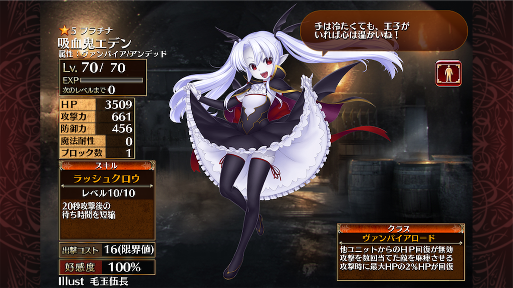 f:id:islaisla:20210405043243p:image