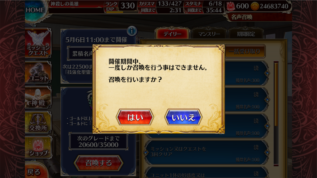f:id:islaisla:20210421035220p:image