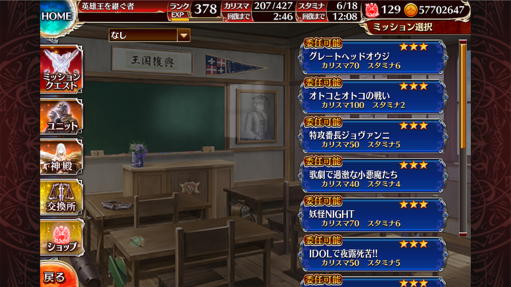 f:id:islaisla:20210422145231p:image