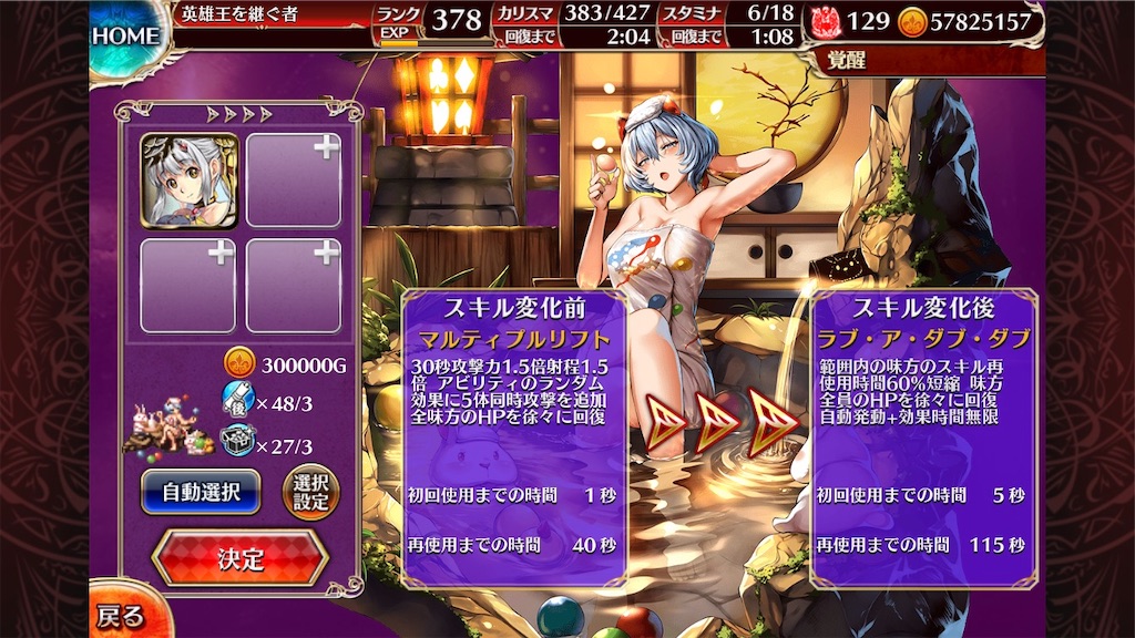 f:id:islaisla:20210426215417j:image