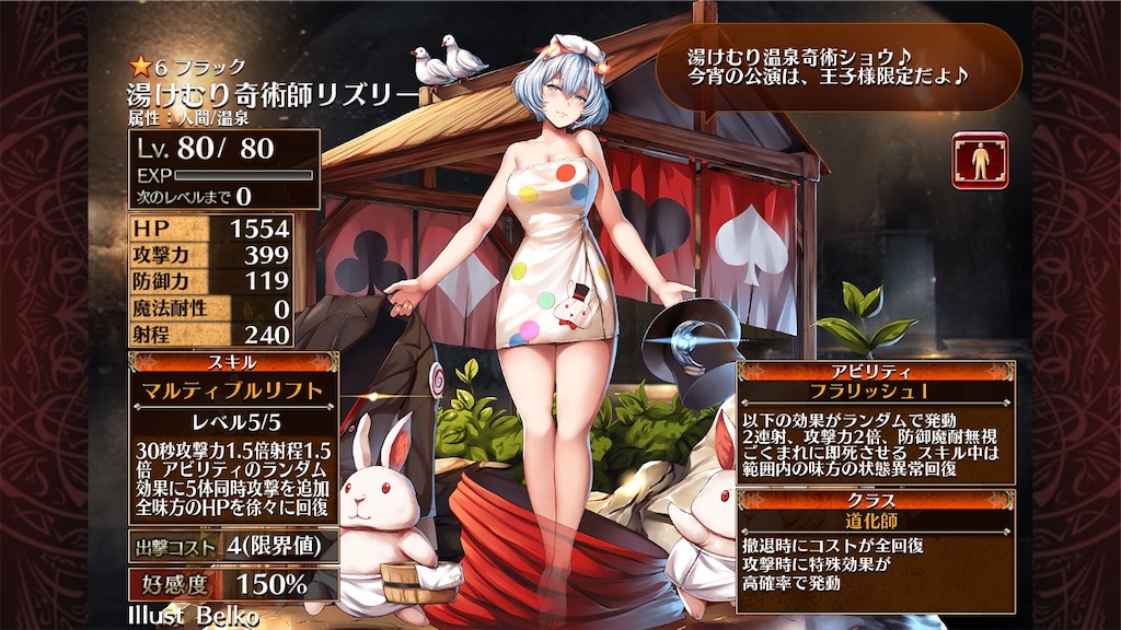 f:id:islaisla:20210426215424j:image