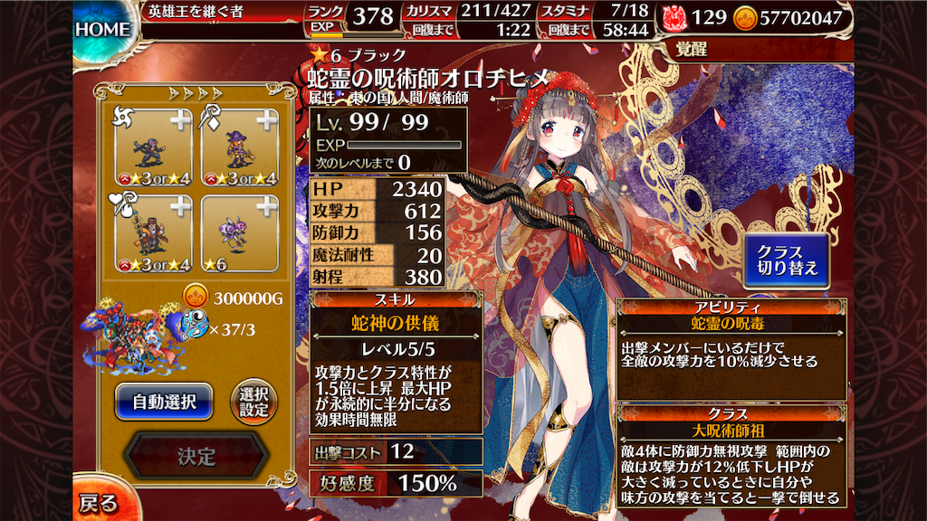 f:id:islaisla:20210427041807p:image