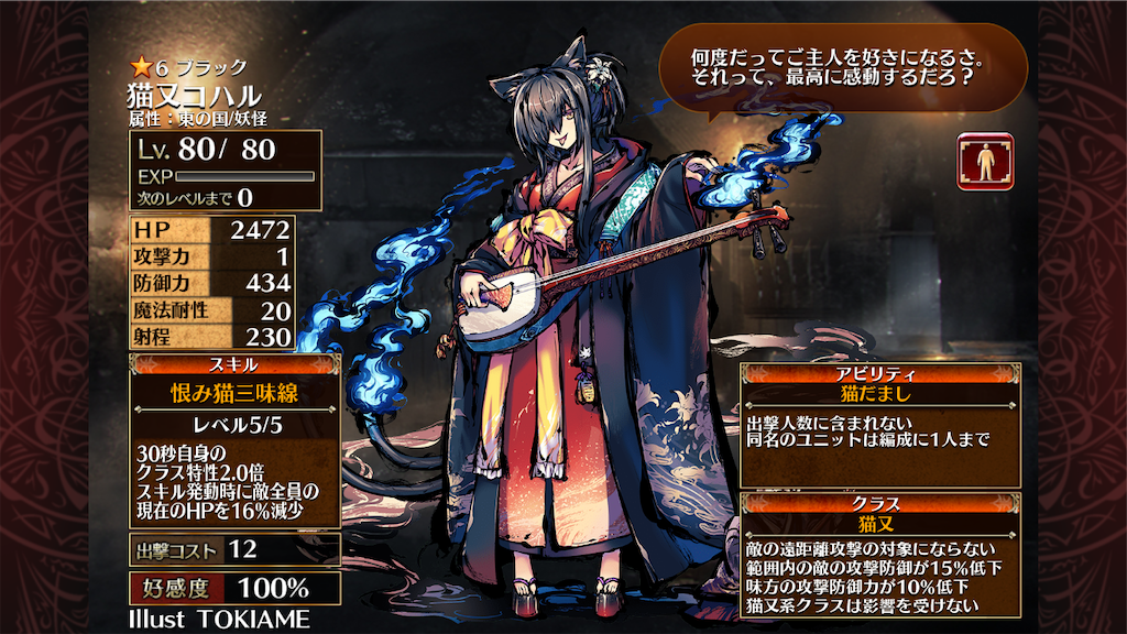 f:id:islaisla:20210427042218p:image