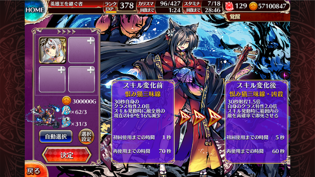 f:id:islaisla:20210427042225p:image
