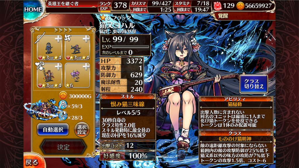 f:id:islaisla:20210427042415p:image