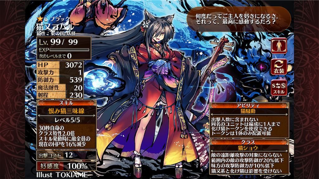 f:id:islaisla:20210427042634p:image
