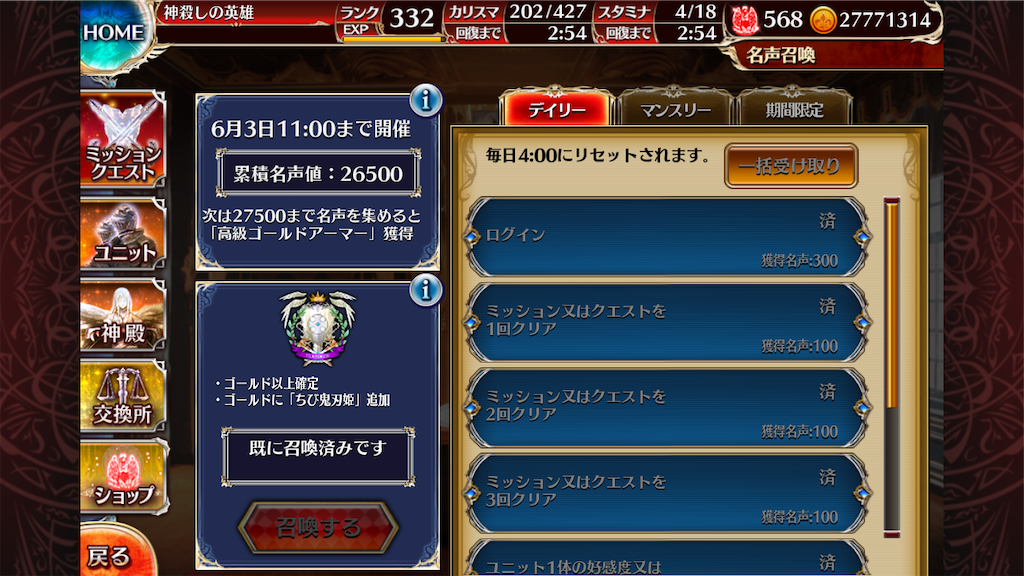 f:id:islaisla:20210525012654p:image