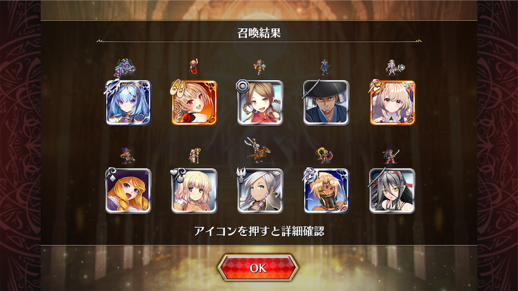 f:id:islaisla:20210525030142p:image