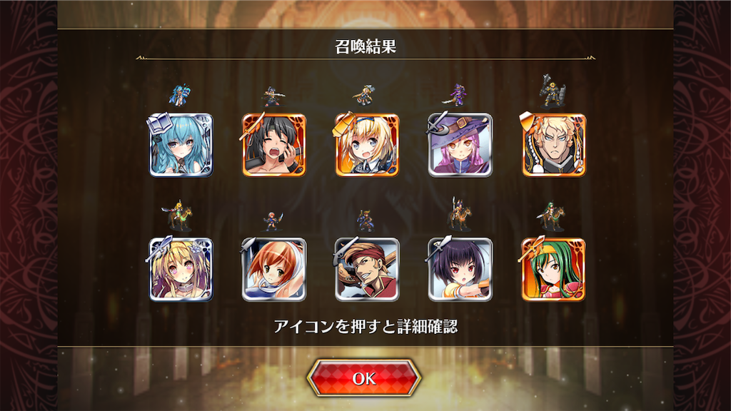 f:id:islaisla:20210525030201p:image
