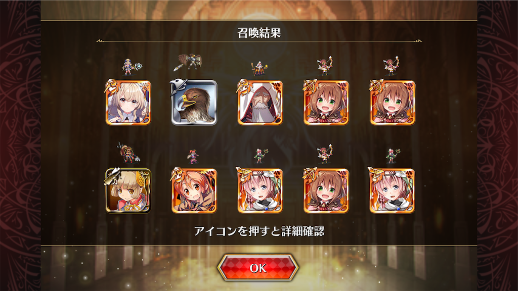 f:id:islaisla:20210525030231p:image