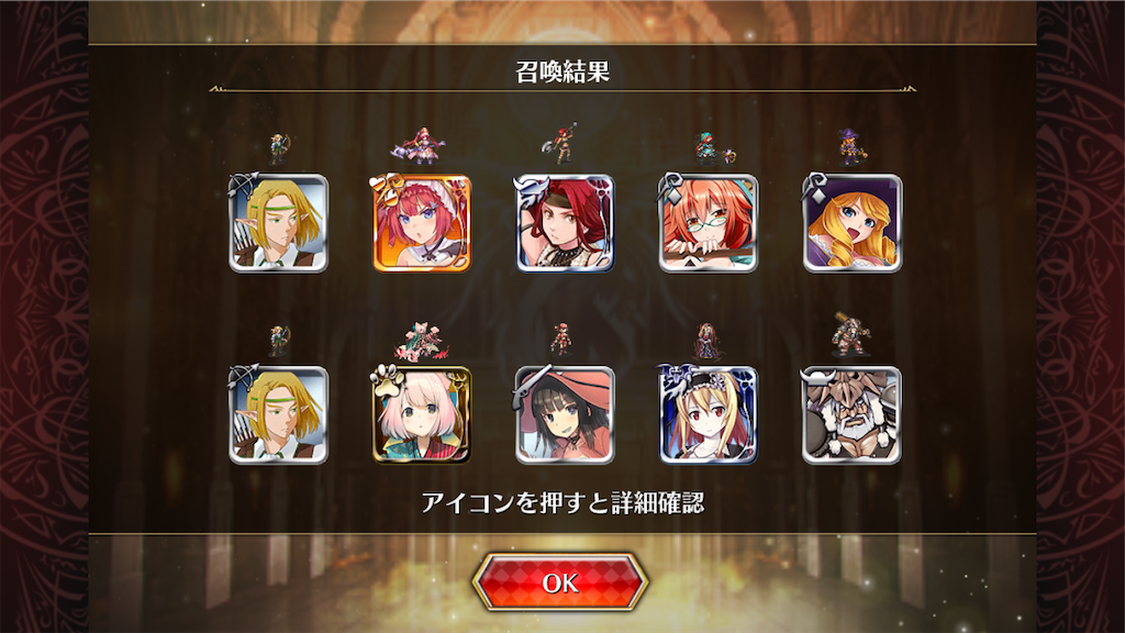 f:id:islaisla:20210525030247p:image