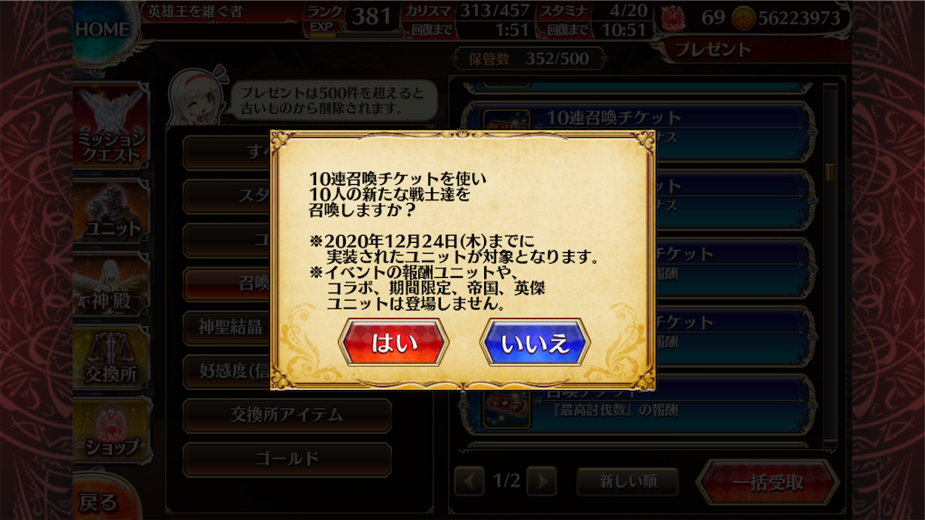 f:id:islaisla:20210525030253p:image