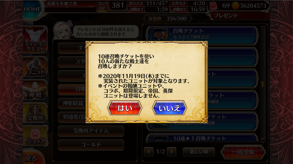 f:id:islaisla:20210525030322p:image