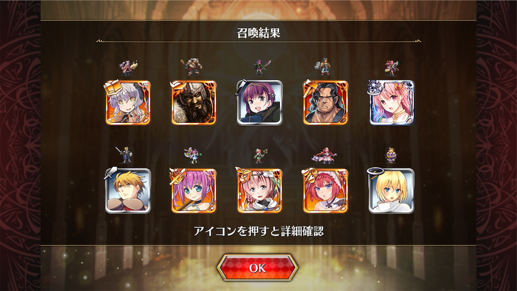 f:id:islaisla:20210525030327p:image