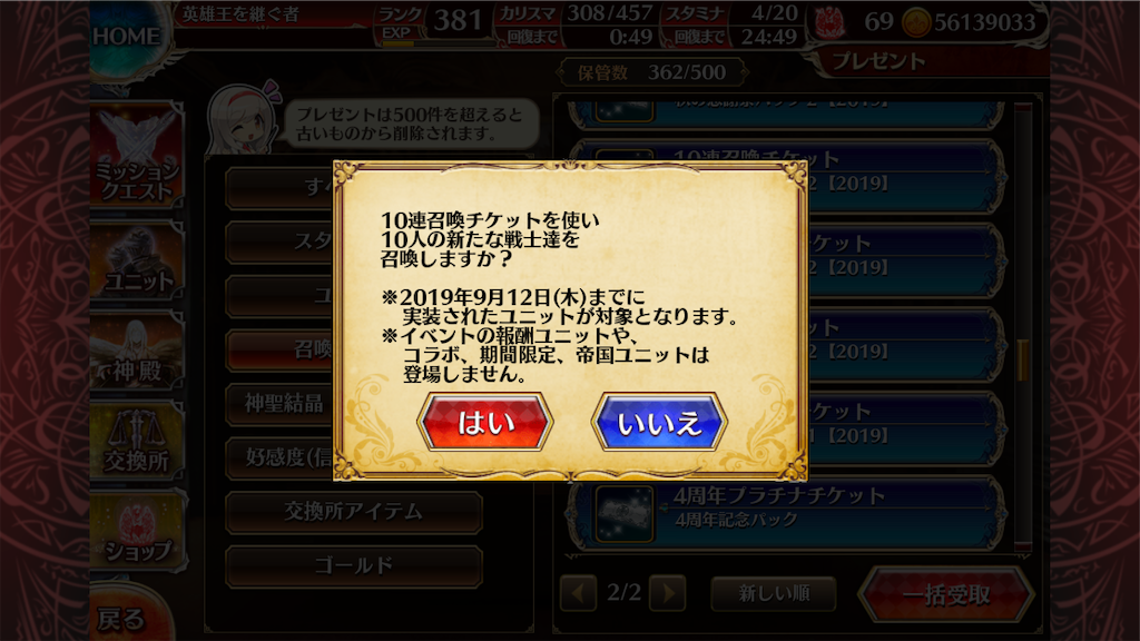 f:id:islaisla:20210525030344p:image