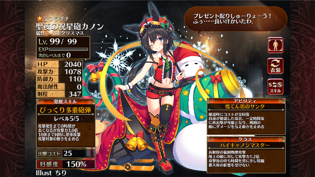 f:id:islaisla:20210525053126p:image f:id:islaisla:20210525053126p:image