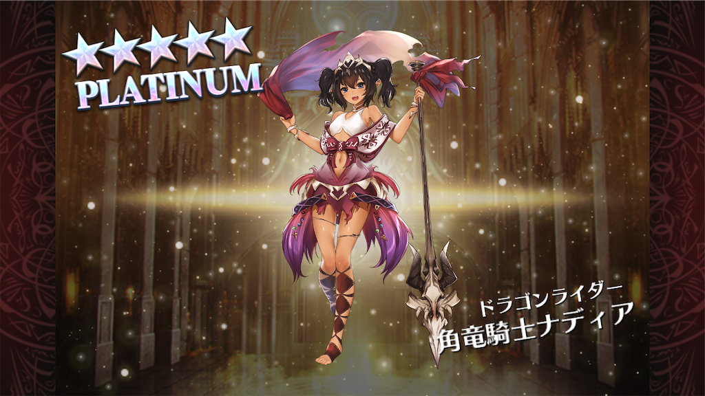 f:id:islaisla:20210603055033p:image