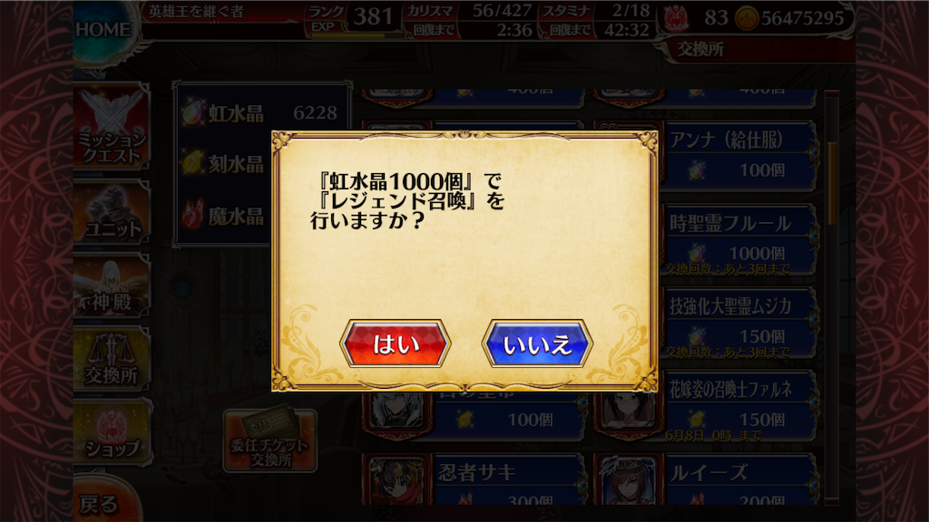 f:id:islaisla:20210603055039p:image