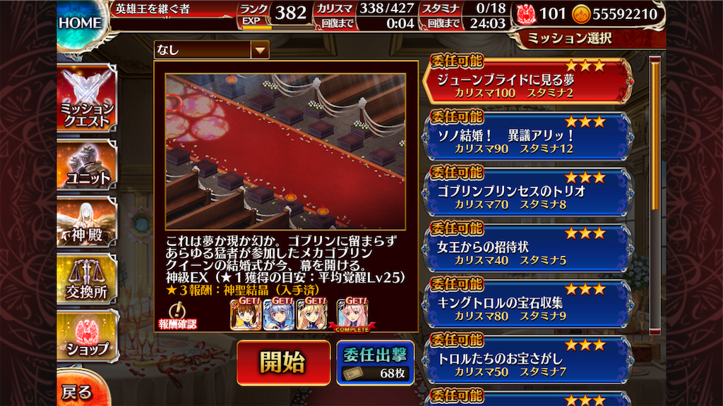 f:id:islaisla:20210610202936p:image
