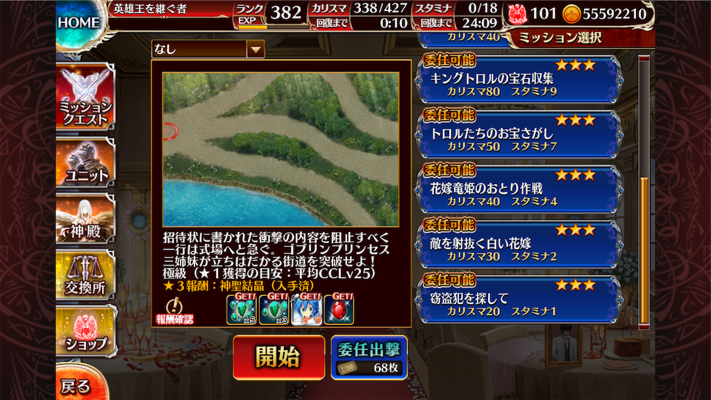 f:id:islaisla:20210610202943p:image