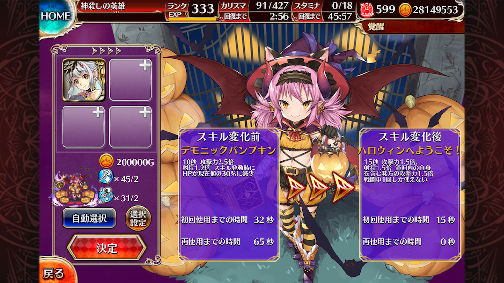 f:id:islaisla:20210611182010p:image
