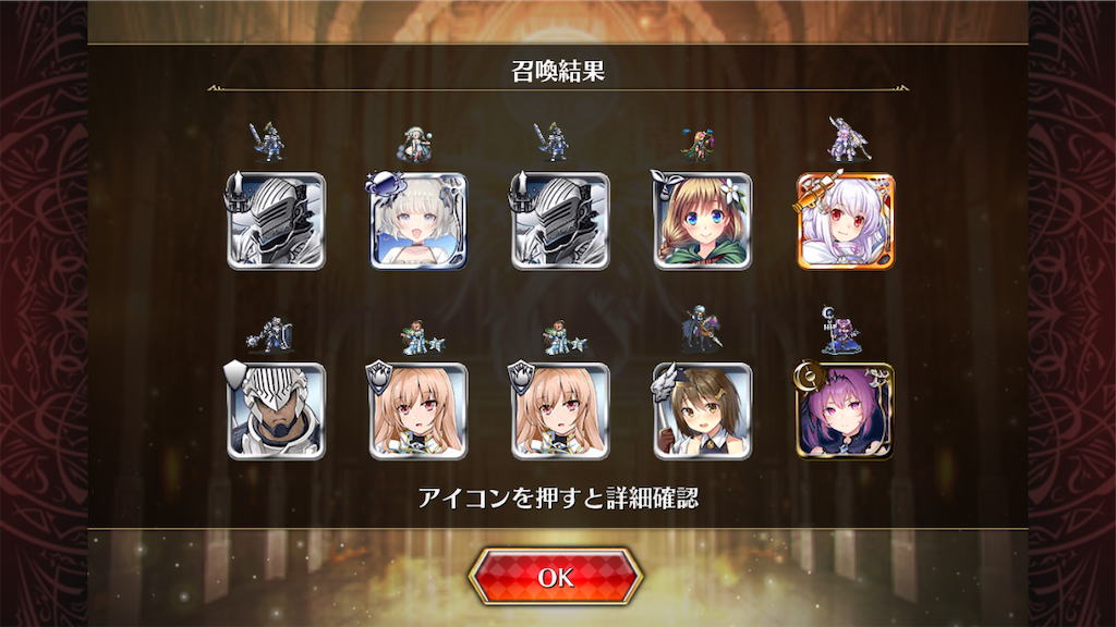 f:id:islaisla:20210611182251p:image