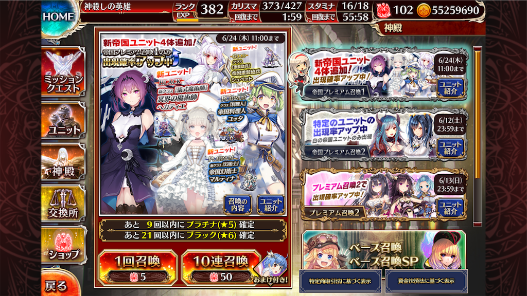 f:id:islaisla:20210611182257p:image