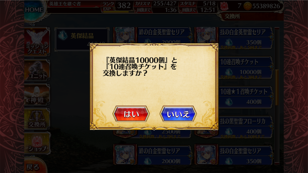 f:id:islaisla:20210617033056p:image