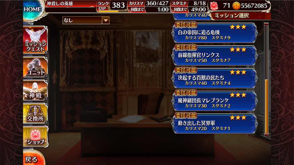 f:id:islaisla:20210626044700p:image