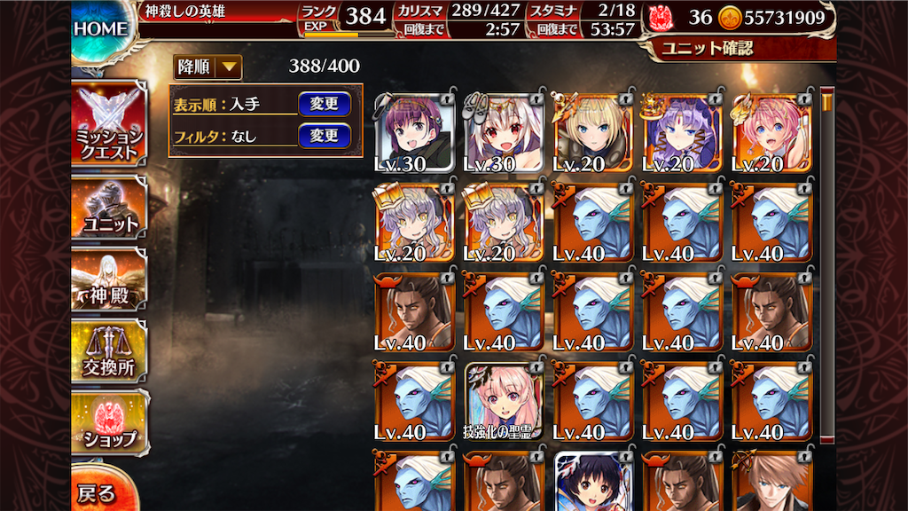 f:id:islaisla:20210630010928p:image