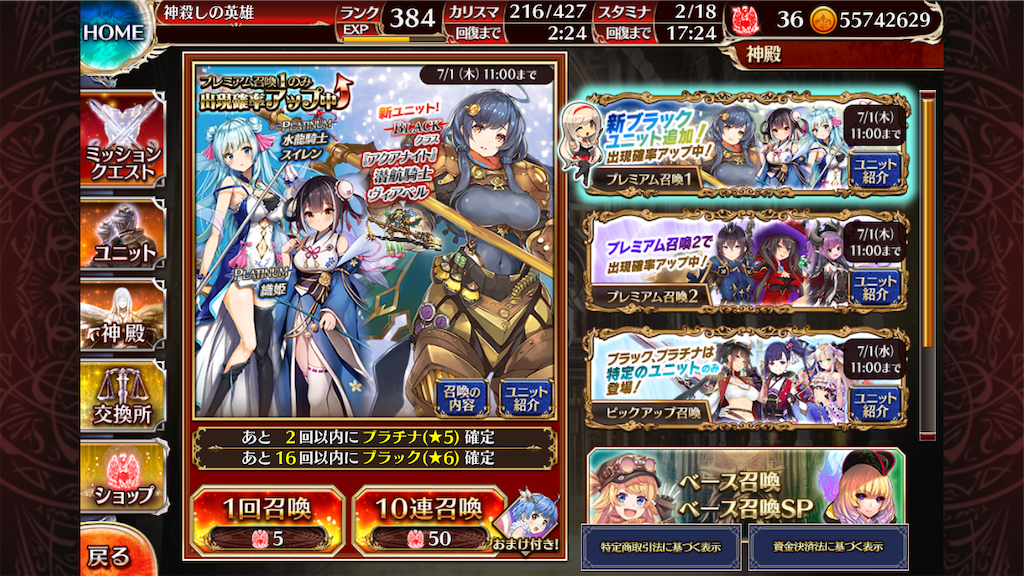 f:id:islaisla:20210630010949p:image
