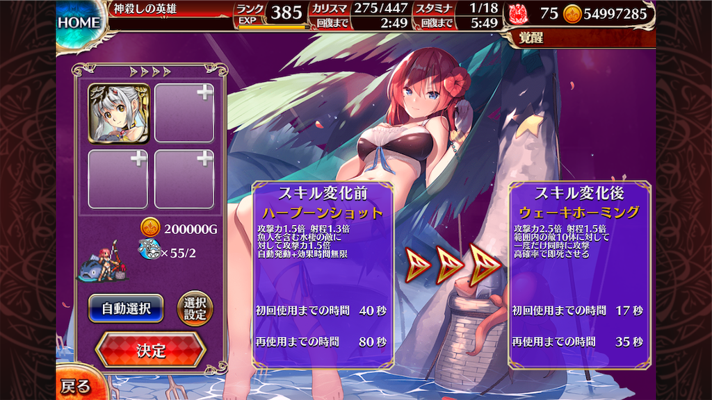 f:id:islaisla:20210713031959p:image