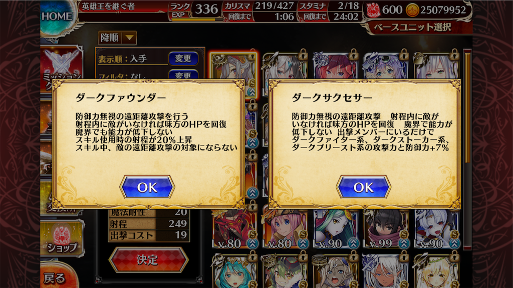 f:id:islaisla:20210715000848p:image
