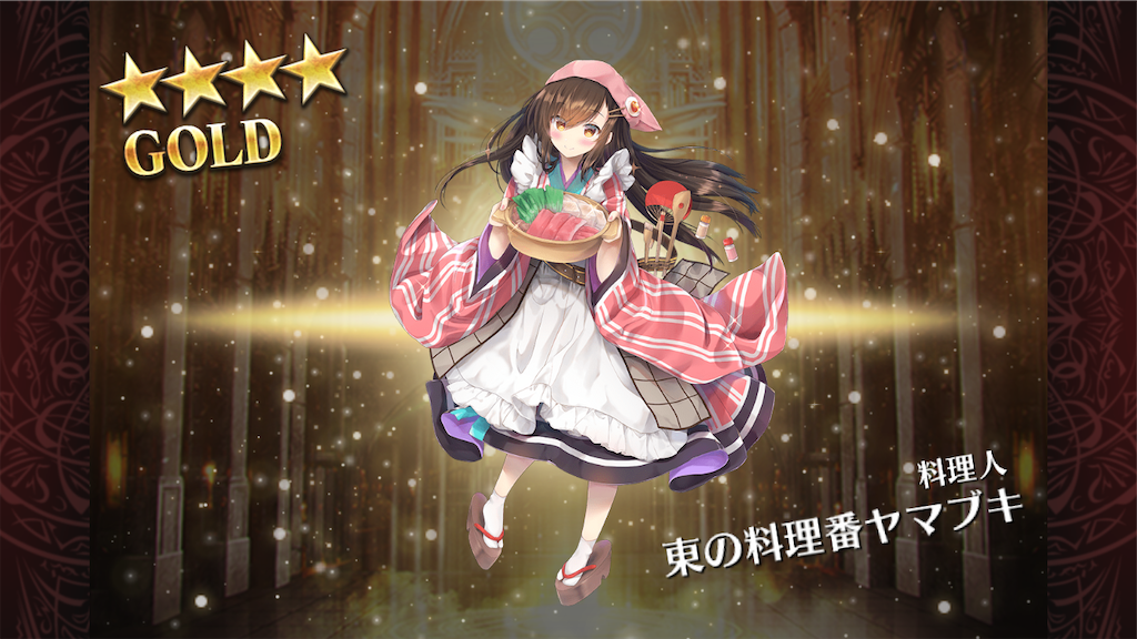 f:id:islaisla:20210715001215p:image