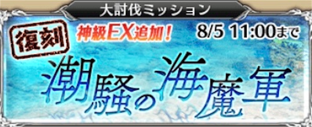f:id:islaisla:20210806055033j:image f:id:islaisla:20210806055033j:image