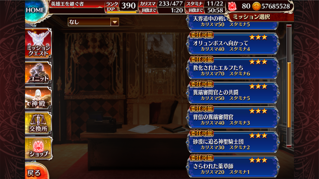 f:id:islaisla:20210813024201p:image