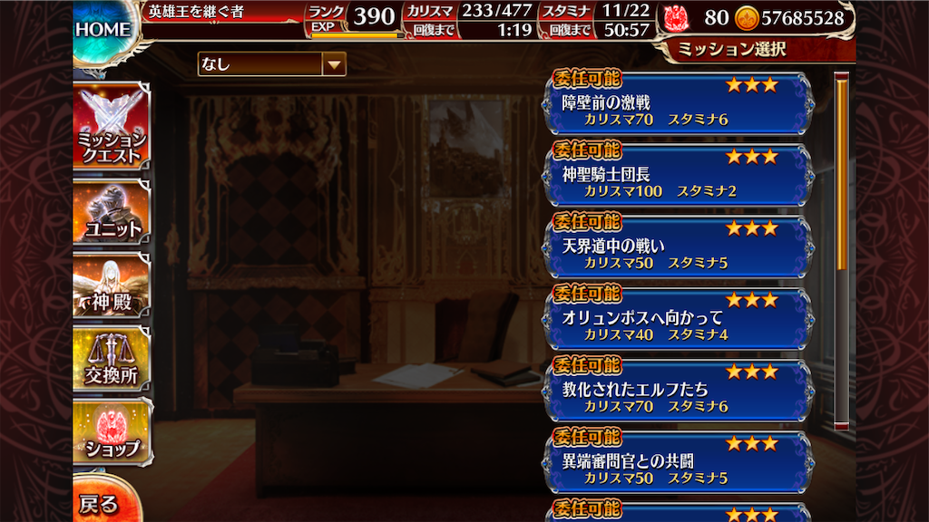 f:id:islaisla:20210813024207p:image