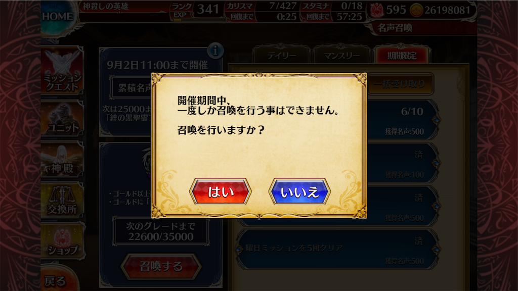 f:id:islaisla:20210820025952p:image