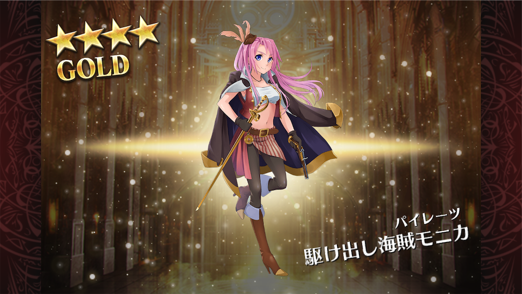 f:id:islaisla:20210820030121p:image