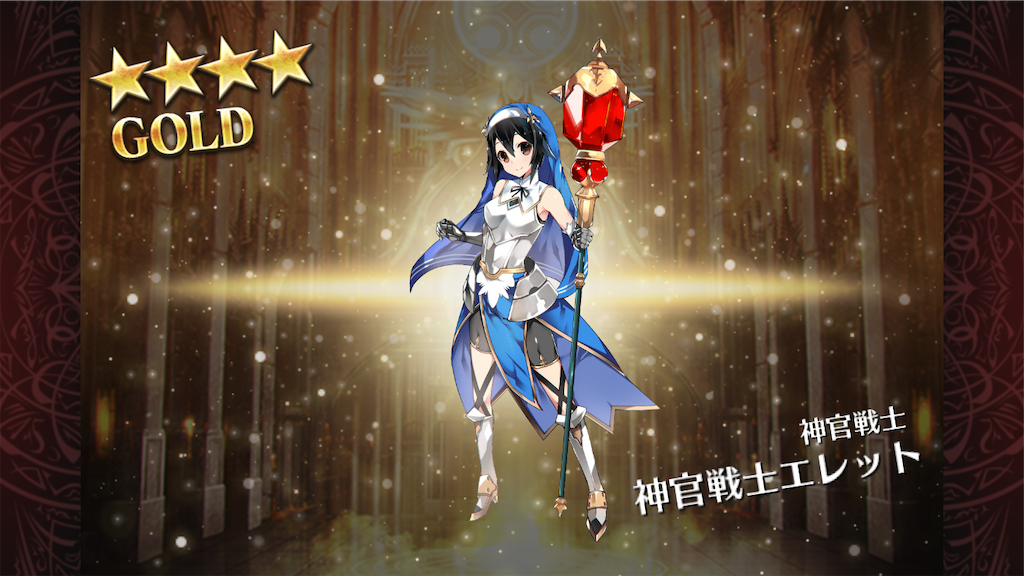 f:id:islaisla:20210918124251p:image