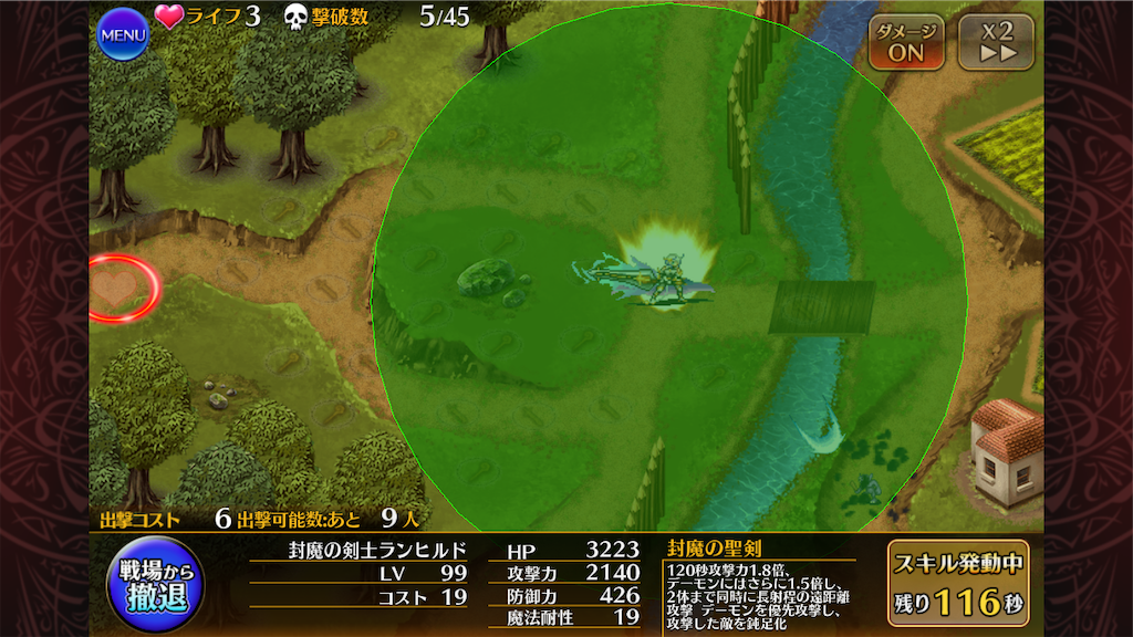 f:id:islaisla:20211014033423p:image