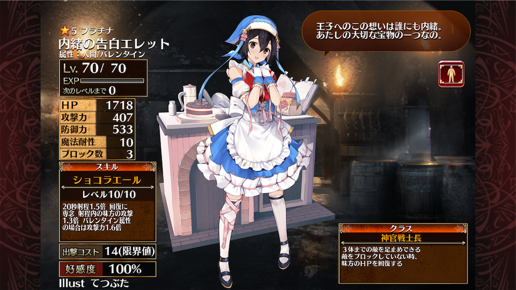 f:id:islaisla:20211026212310p:image