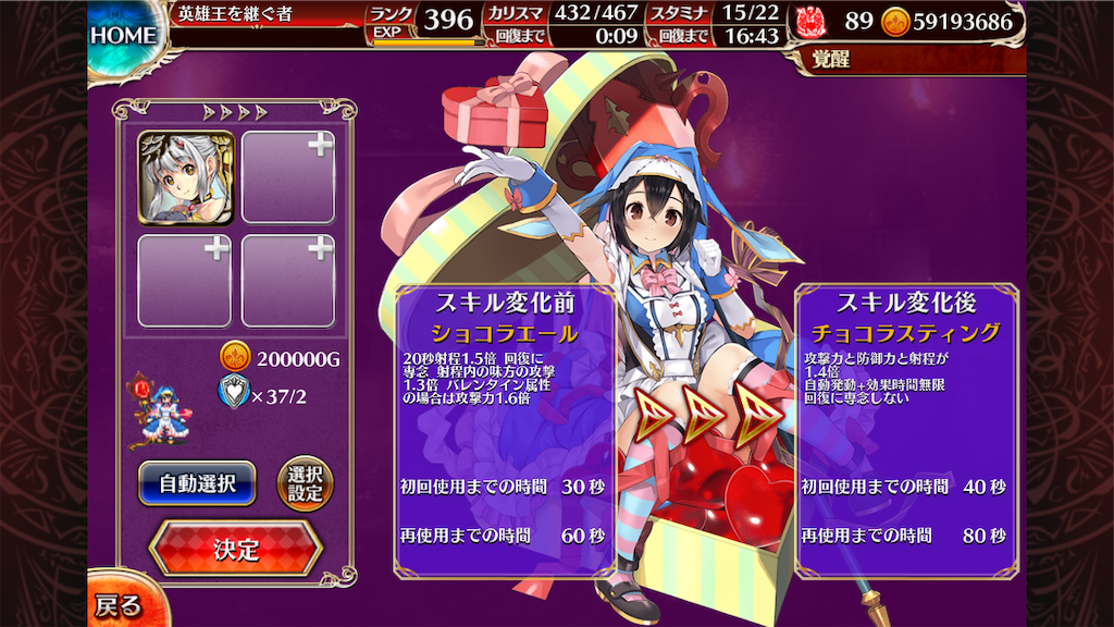 f:id:islaisla:20211026212332p:image