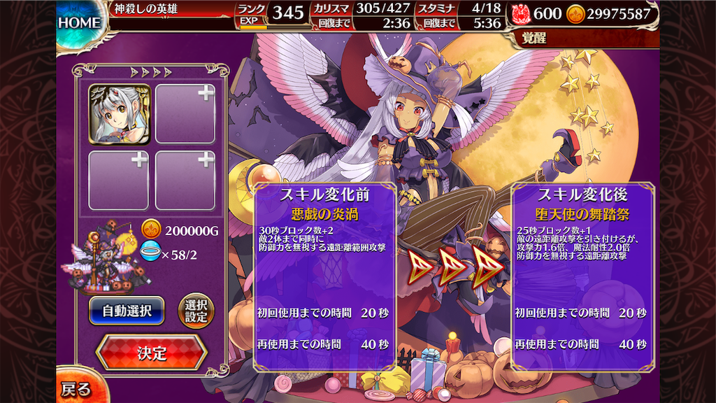 f:id:islaisla:20211030073454p:image