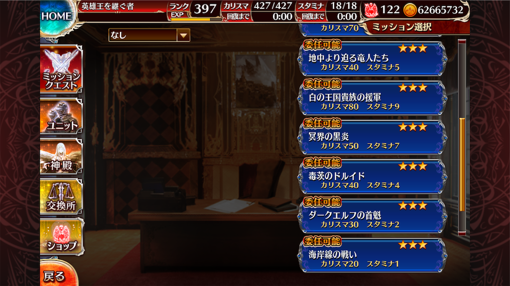 f:id:islaisla:20211110183422p:image