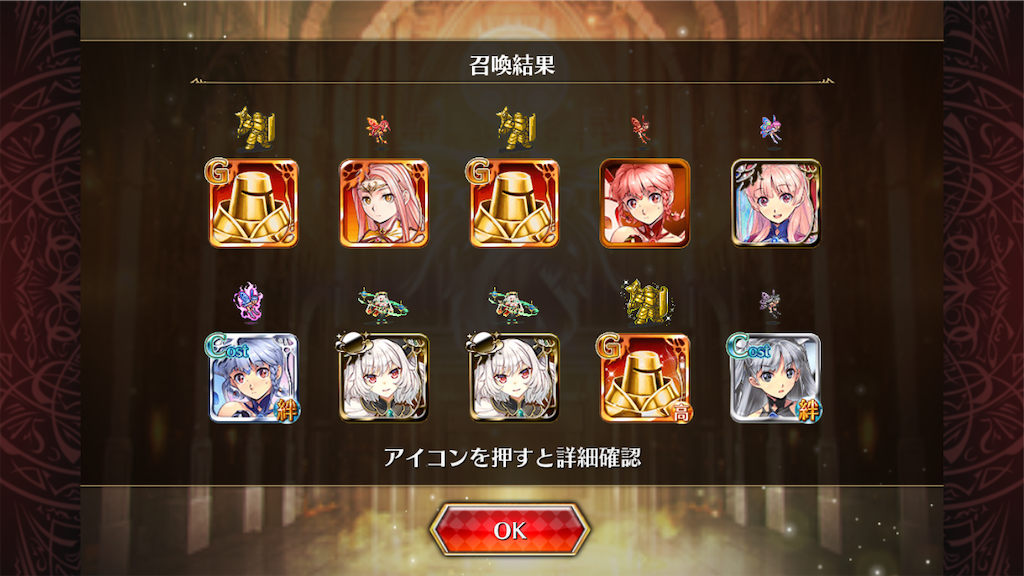 f:id:islaisla:20211125124518p:image
