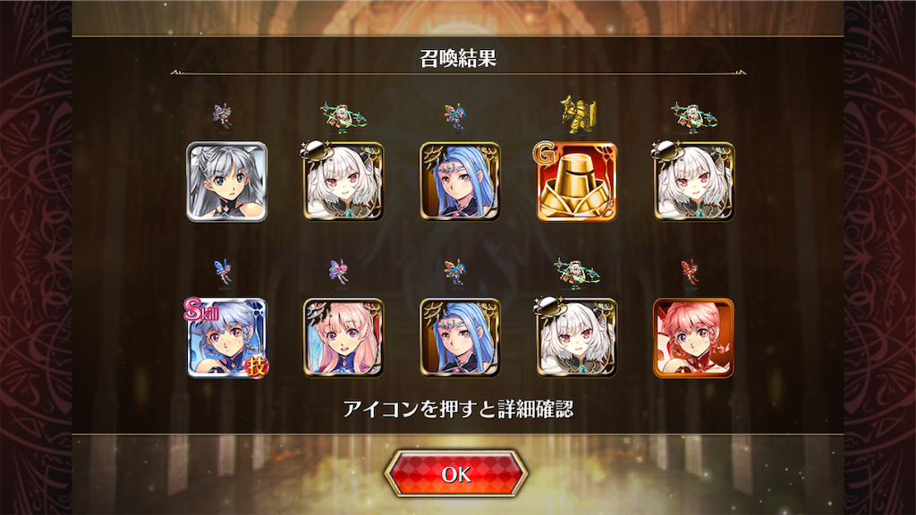 f:id:islaisla:20211125124530p:image